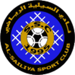 Al-Sailiya