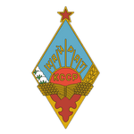 Sport Academy Kairat